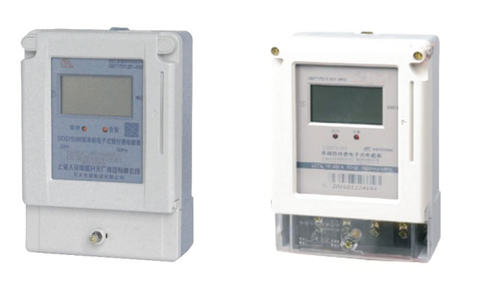 DDSY5588單相電子式預(yù)付費(fèi)電能表-上海人民電器開關(guān)廠集團(tuán)有限公司 DDSY5588單相電子式預(yù)付費(fèi)電能表-上海人民電器開關(guān)廠集團(tuán)有限公司