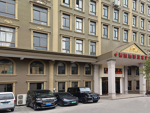 什么是塑殼斷路器？